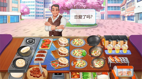 楼下的早餐店 v2.3.7图