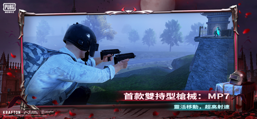 地铁逃生测试服 v4.22.15图