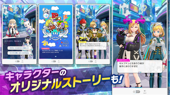 祭典之战 v1.0.1图