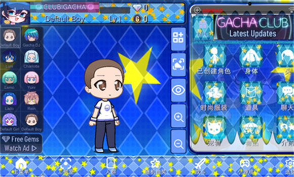加查之星官方正版 v1.3.2图