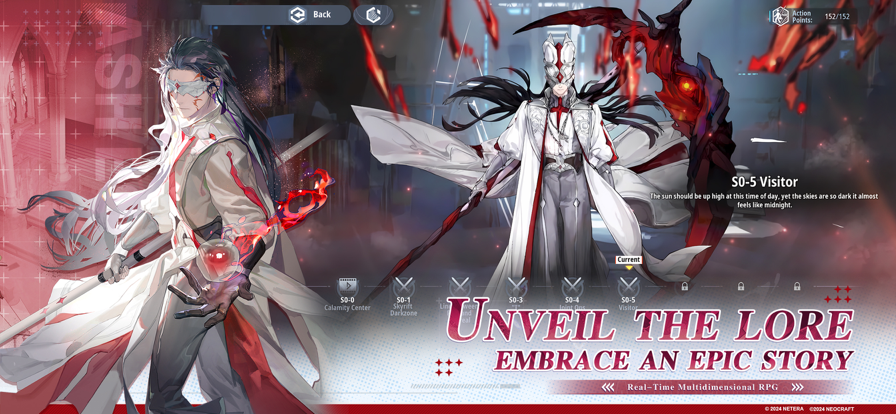 白荆回廊国际服 1.0.0图