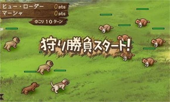 欢迎来到绵羊村 v1.0.6图
