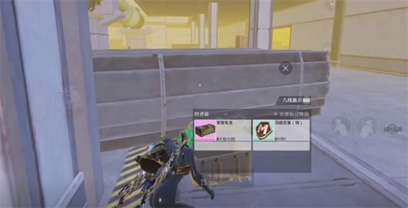 地铁逃生