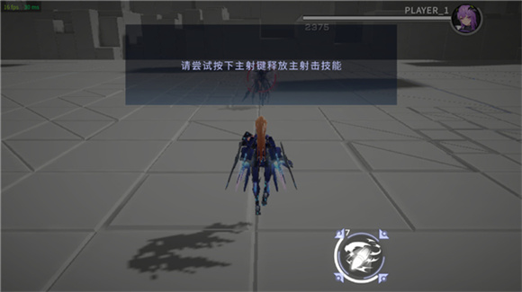 星之翼手游下载