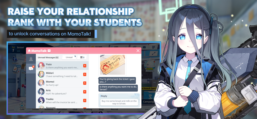 蔚蓝档案国际服 v1.49.300076图