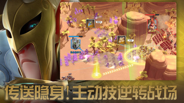 万龙觉醒 1.0.31.30图