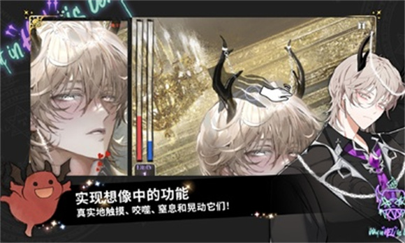 地狱有什么不好国际服 v1.7.10图