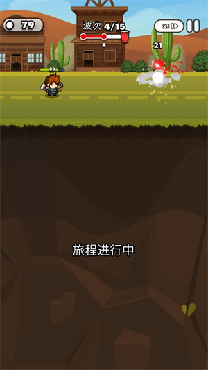 纸杯英雄 v1.10.2图