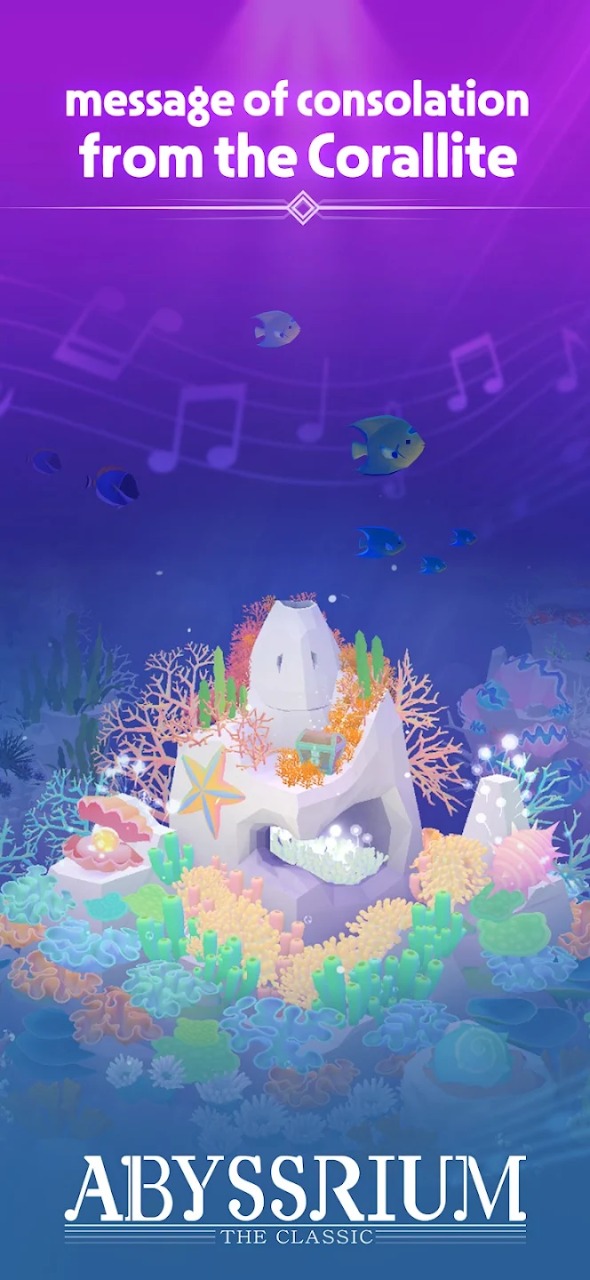 深海水族馆与经典 v1.3.0图