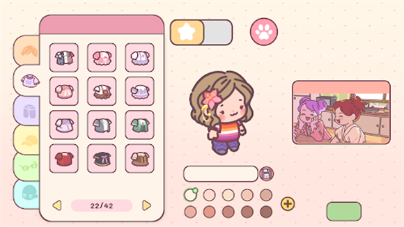 袖珍爱情 v2.13图