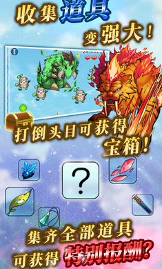 塔之少女 v1.0.1图