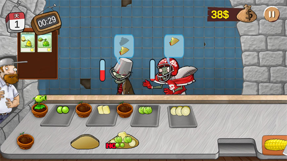沙威玛PVZ版 v1.1图