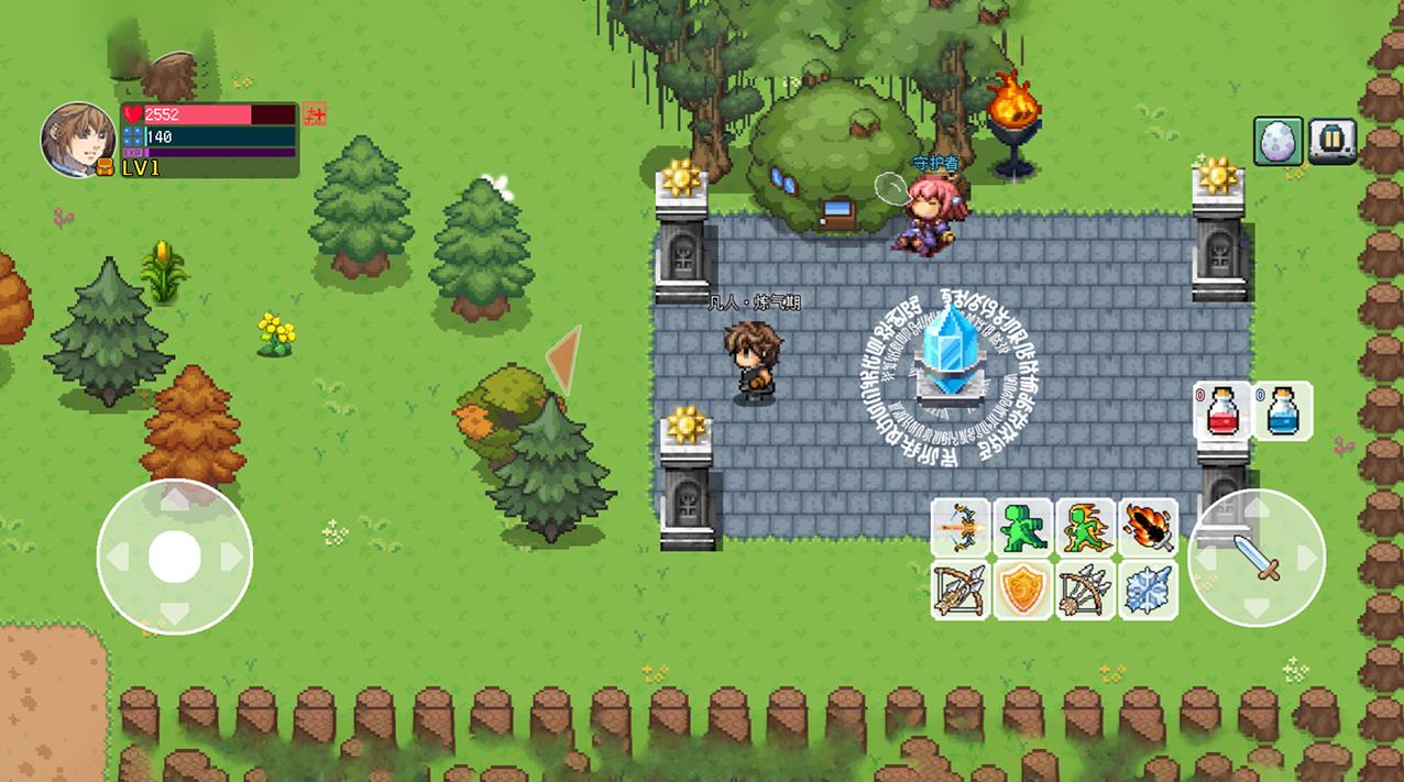 九劫 v0.0.2图