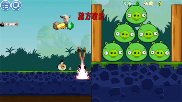 我的鸟制造 v1.5图