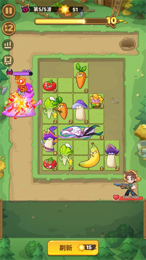保卫向日葵 v1.3图