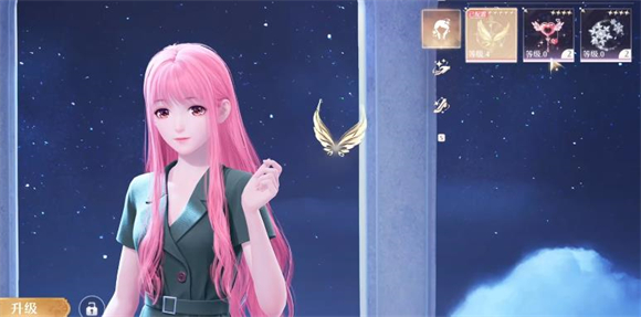 无限暖暖官服