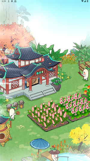 百草书屋 1.1.0图
