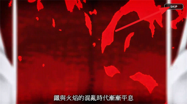 姜饼人王国国际服