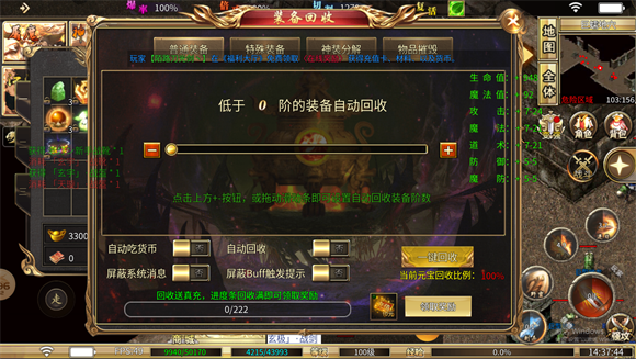老灯行江湖