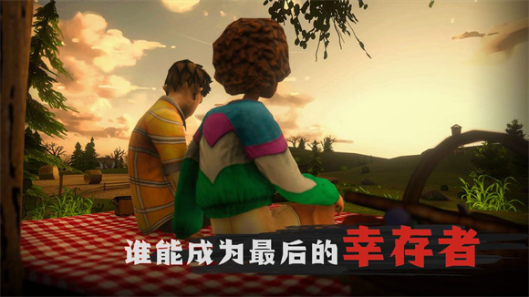 逃出梦境2 v1.0.1图