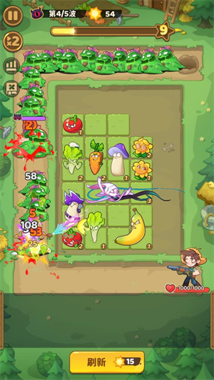 保卫向日葵 v1.3图