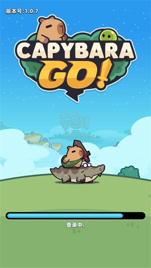 卡皮巴拉GO v1.6图