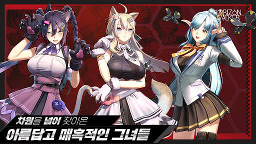 像素火影单机 v1.00.30图