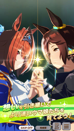 赛马娘日服 v2.9.6图
