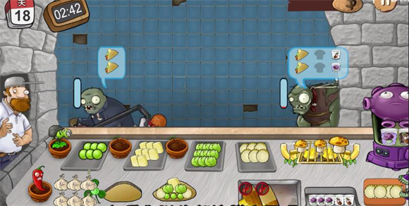 沙威玛PVZ版 v1.1图