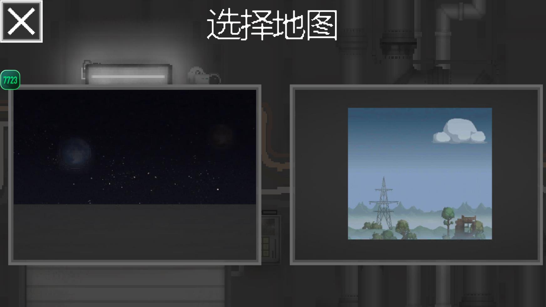 甜瓜游乐场7723汉化版自带模组 v25.0.1图