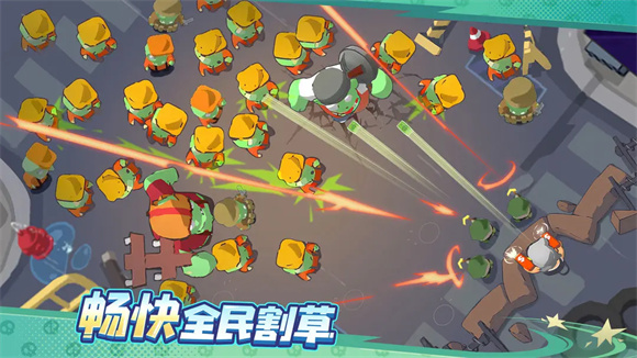决战之地官网版 v1.0.25图