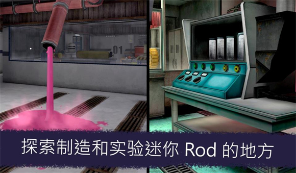 恐怖冰淇淋7内置菜单 v1.2.5图