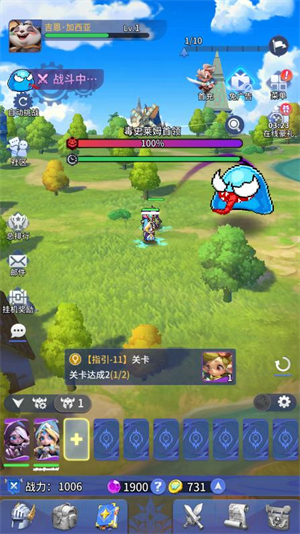 无限火力小游戏 v1.0.0图