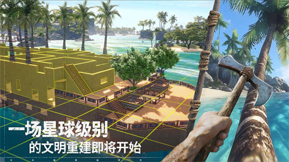 荒原曙光 图