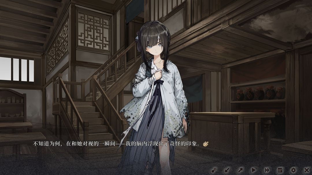 饿殍明末千里行官方版 v0.14图