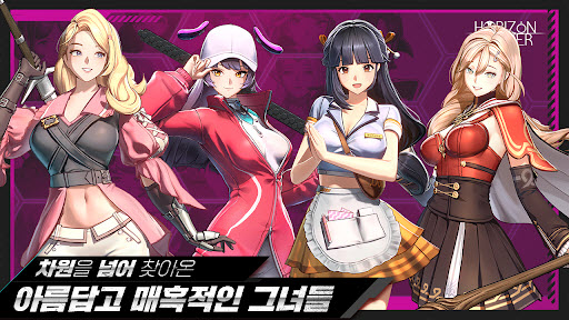 像素火影单机 v1.00.30图