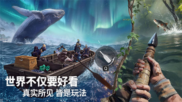 荒原曙光 图
