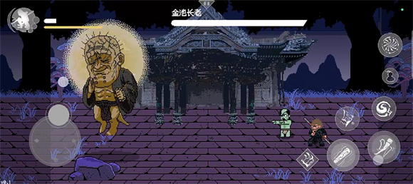 黑神话像素版内置菜单版 v0.1图