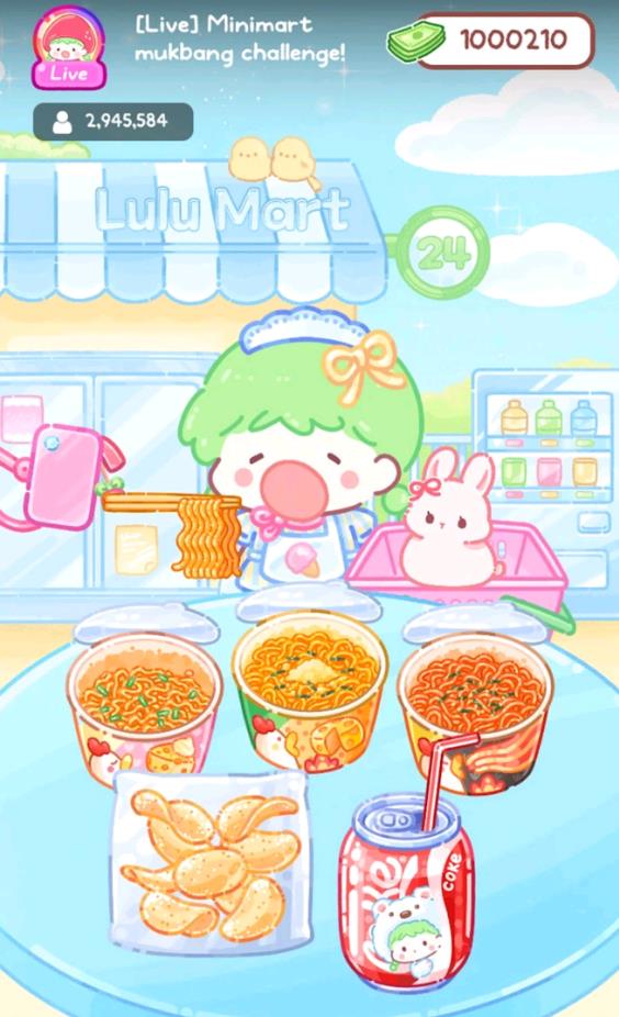 糖葫芦达人万圣节版 v1.7图