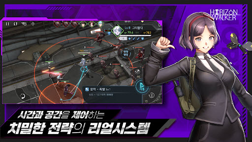 像素火影单机 v1.00.30图