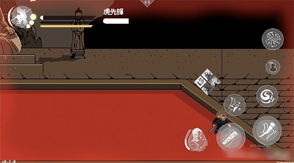 像素黑神话第二章 v0.1图