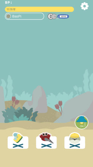 虚无鱼baspi v1.6.5图
