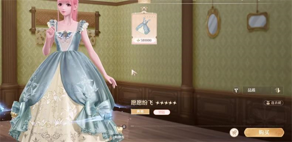 无限暖暖官服