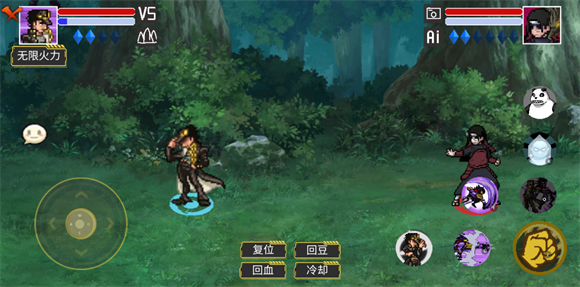 像素火影巅峰斑 v1.00.30图
