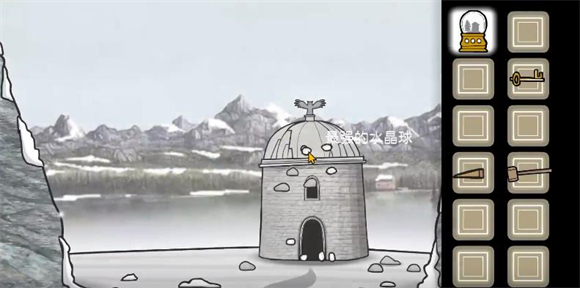 锈湖天堂岛