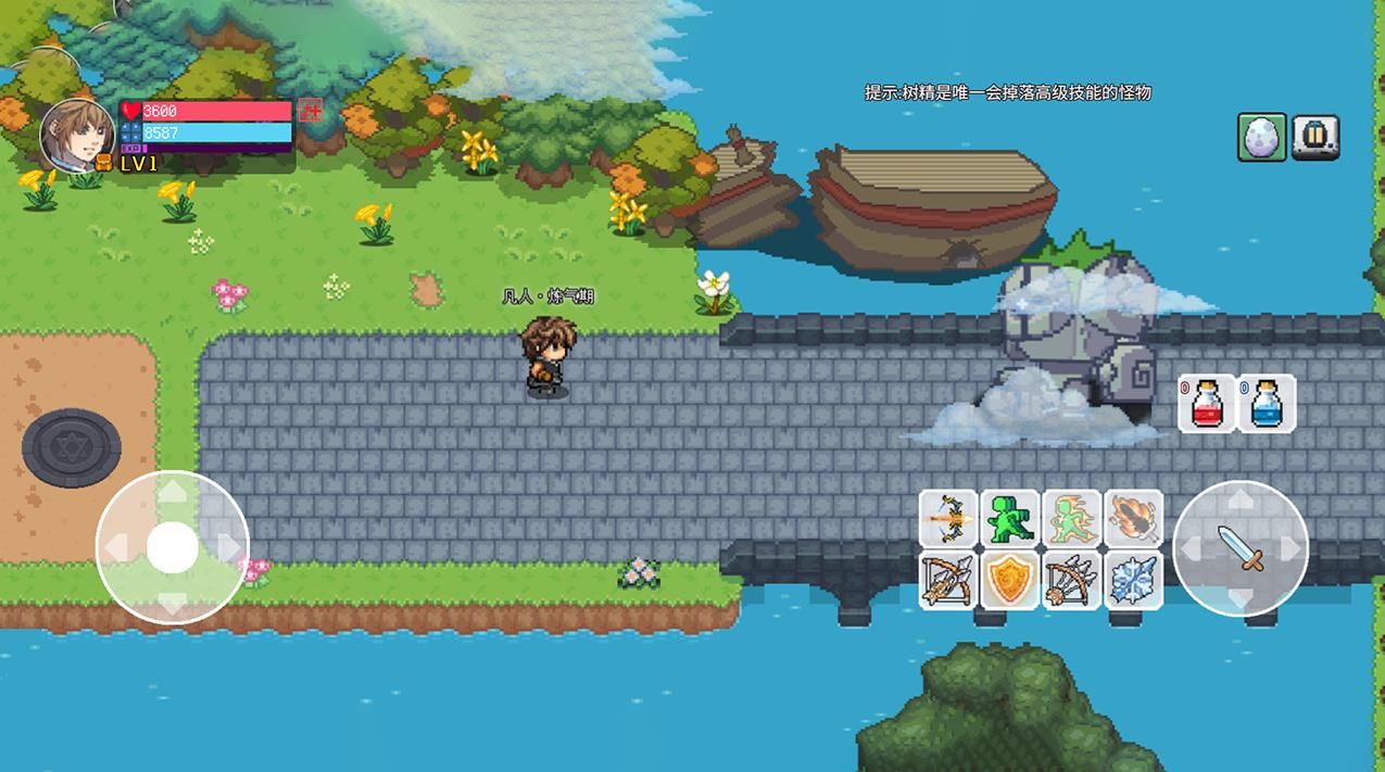 九劫 v0.0.2图