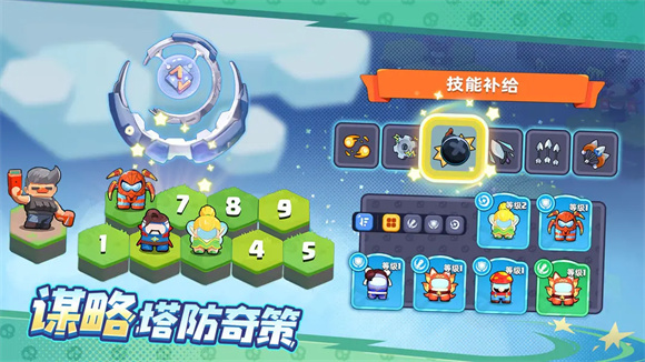 决战之地官网版 v1.0.25图