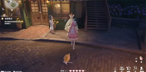 无限暖暖官服