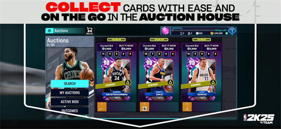 NBA2K25安卓版 v100.0.4图