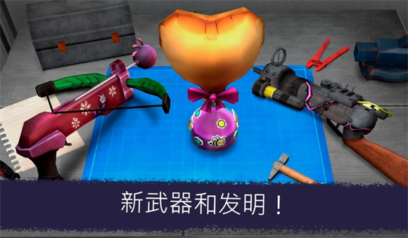 恐怖冰淇淋7内置菜单 v1.2.5图